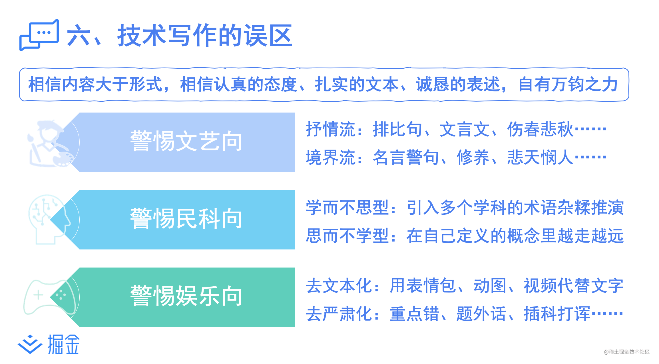 截屏2021-04-19 上午6.32.26.png