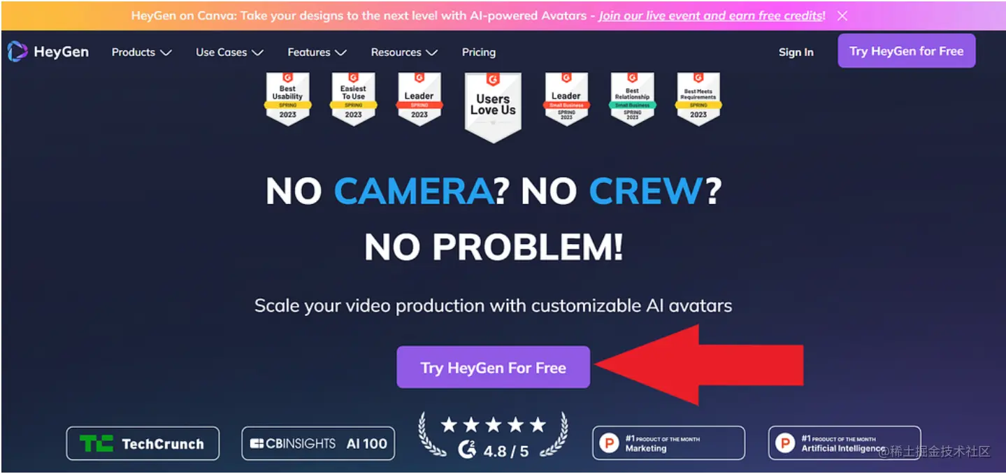 image-20230801174755248