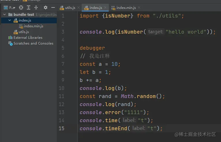 image-20210721232415664