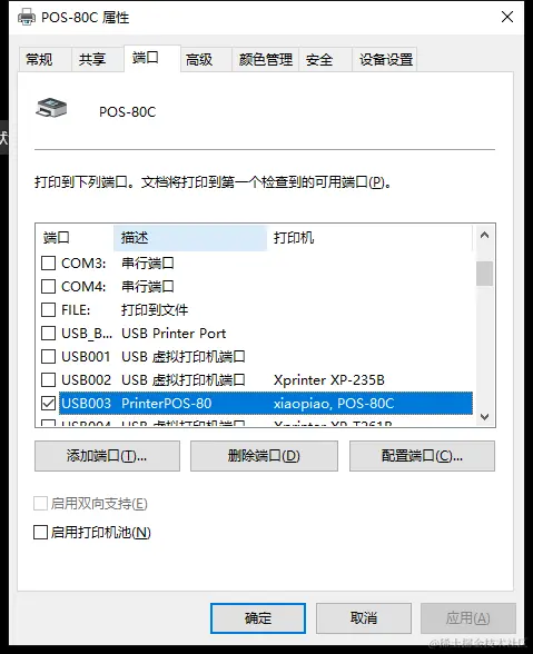 notion image