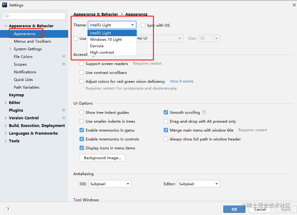 Record some common configurations in IntelliJ IDEA - Moment For Technology