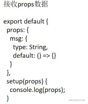 image-20220109194651170