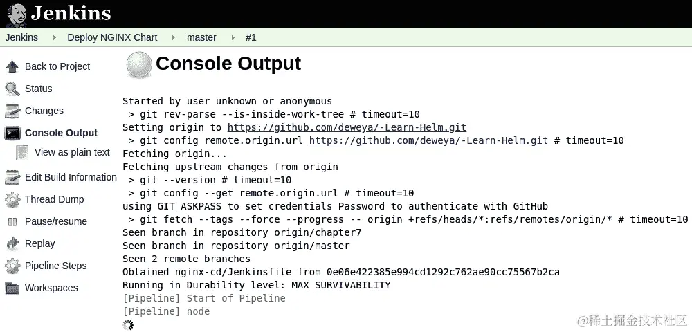 图 7.16 - 部署 NGINX 图 CD 流水线的控制台输出页面