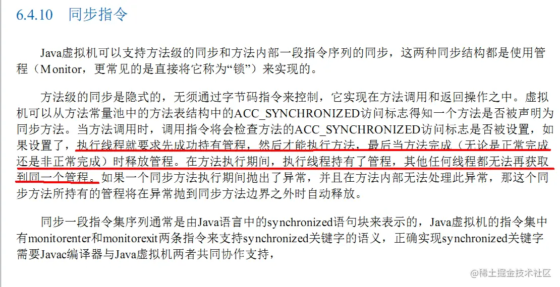 image-20230101203623993