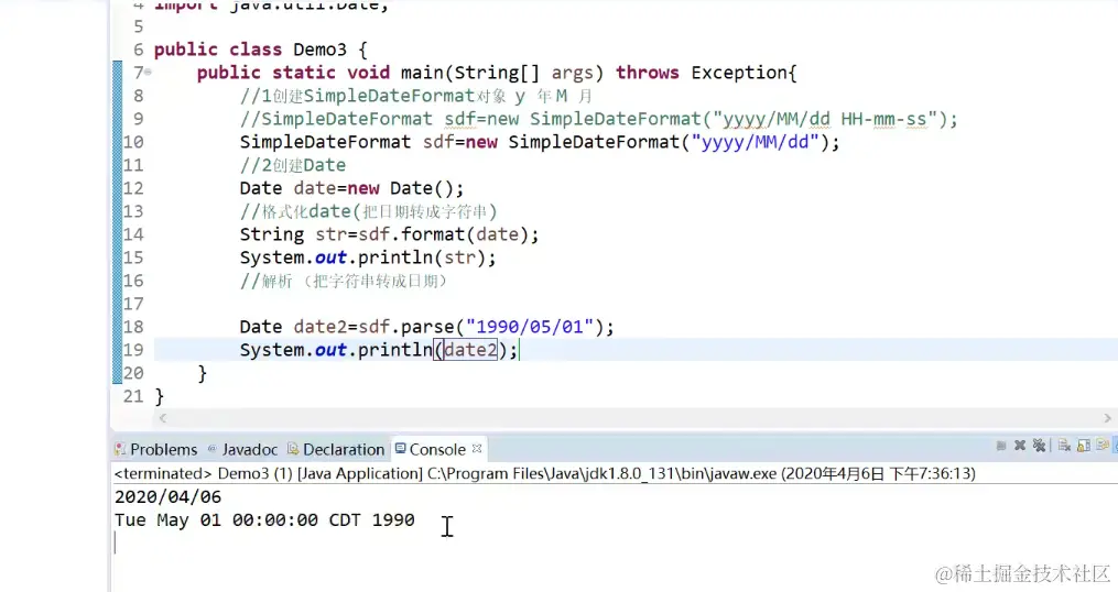 image-20220125231910334