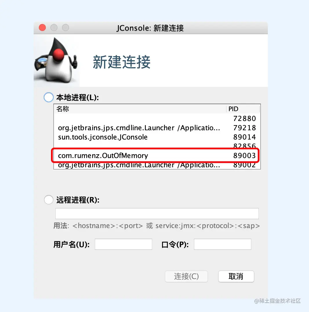 image-20201016132800820