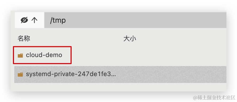 image-20210801100955653