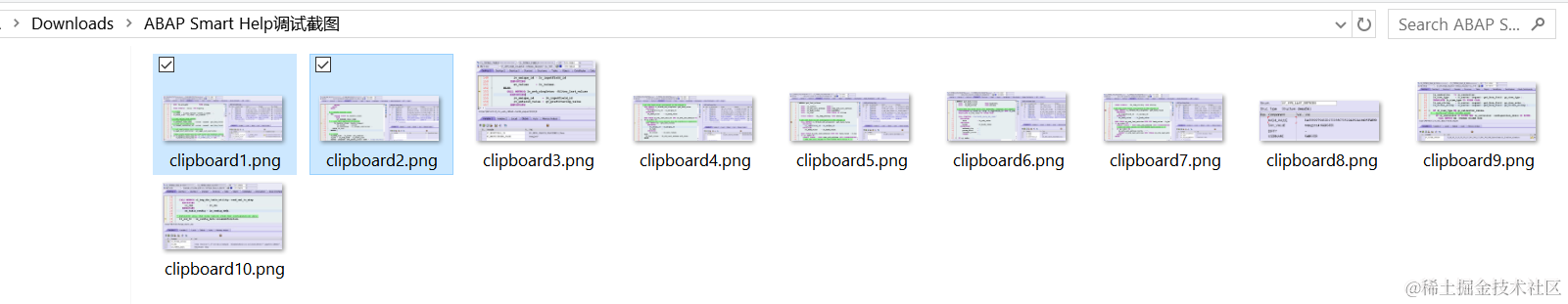 clipboard3