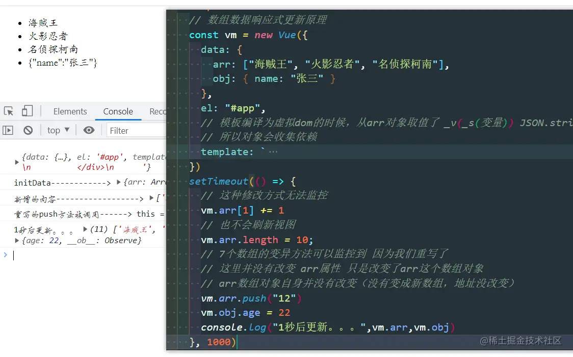 image-20220416172738629