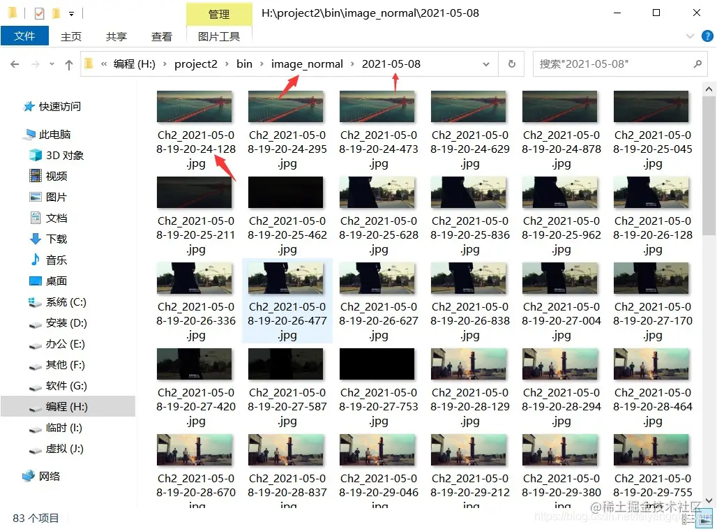 在这里插入图片描述