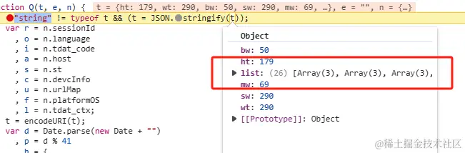 image-20240311160604524