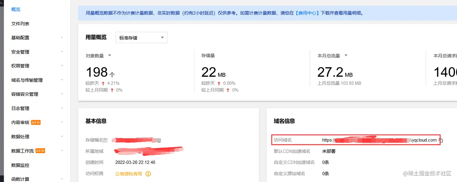 ed472625129ea929eb0f112fc5006ad7