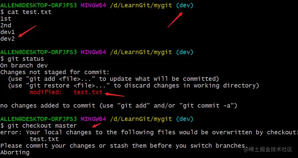 image-20200413001632846