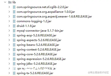 Spring中使用JdbcTemplate操作数据库（增删改