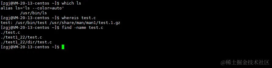 image-20220123163254271