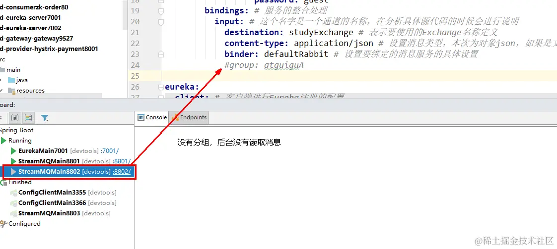 image-20230320001258284