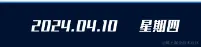 1714272941848.png