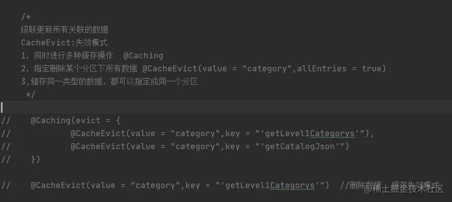 image-20220427173046849