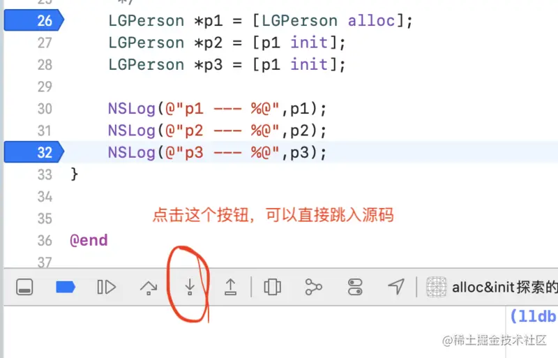 2、按control键.png