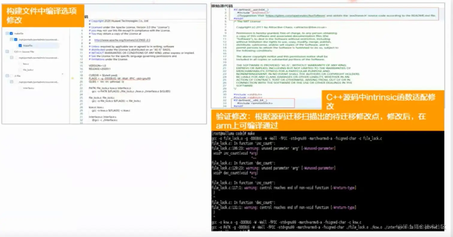 image-20220607195408250