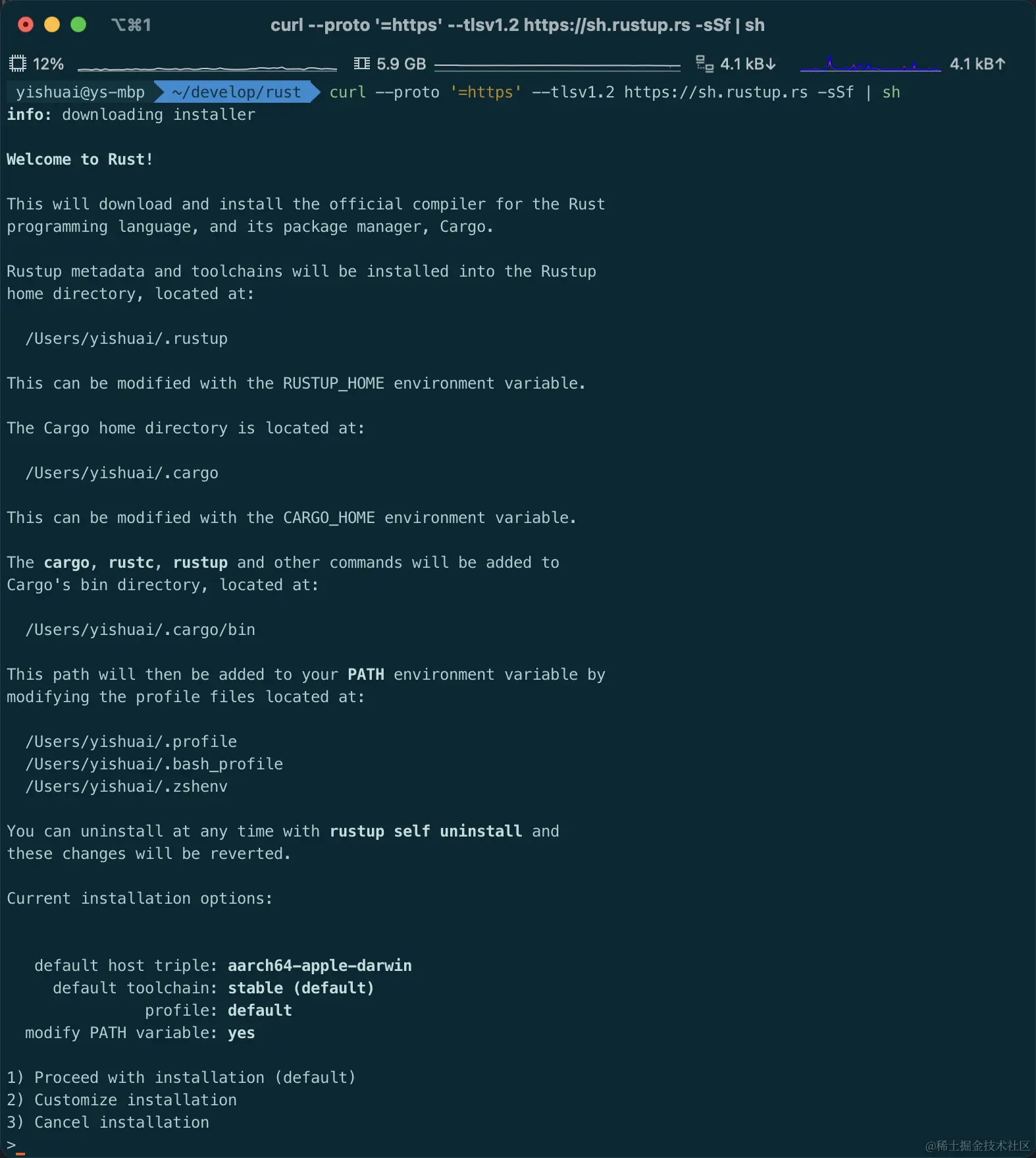 image-20231105170646071