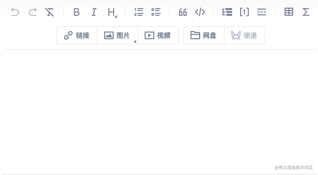 image-20211124171230964