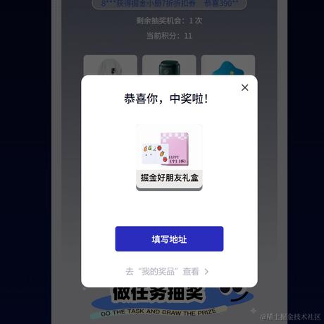 用户名不能为空哦于2023-10-20 09:51发布的图片