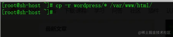 cpoy_to_html