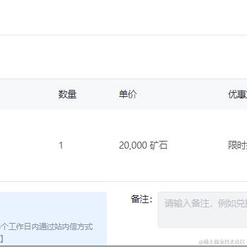 秃头打工人于2023-11-22 09:24发布的图片