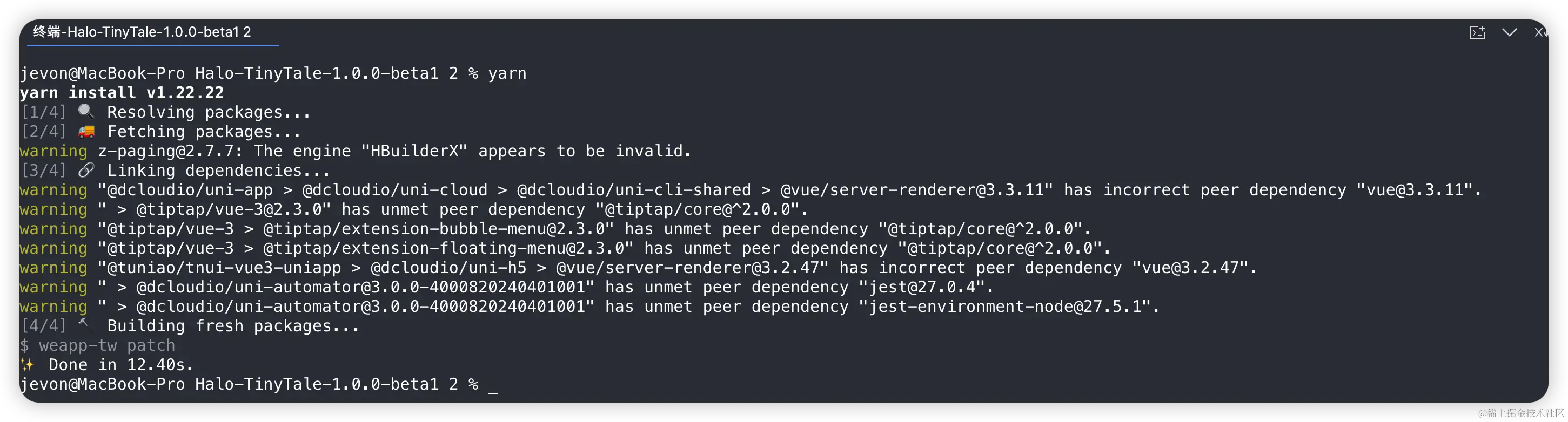 image-20240426212441064