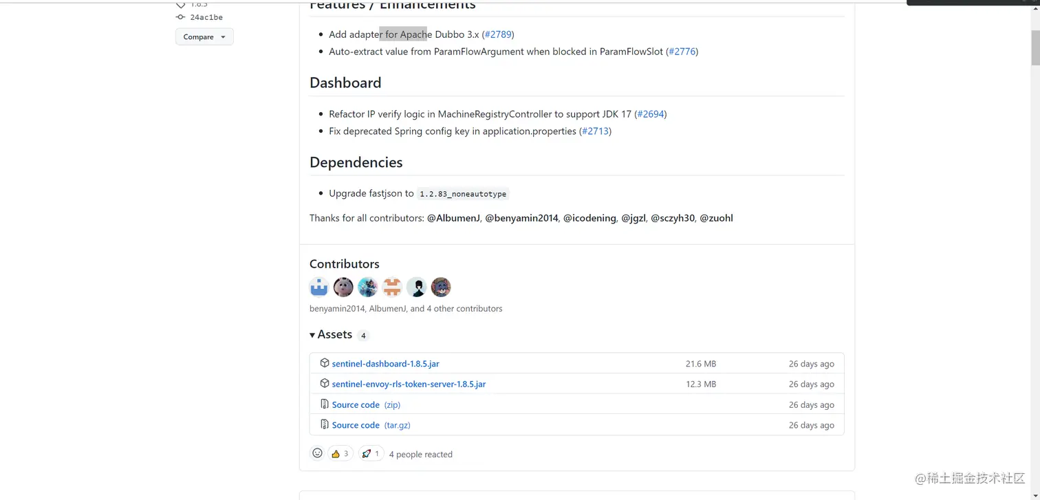 image-20220903140946891