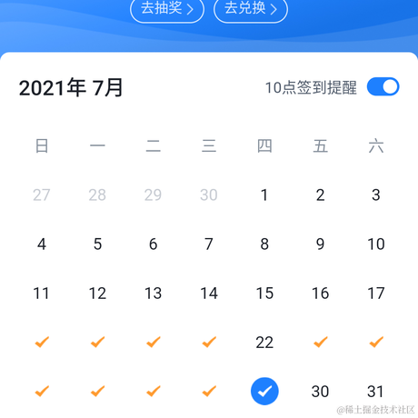新来的农民工于2021-07-29 07:55发布的图片