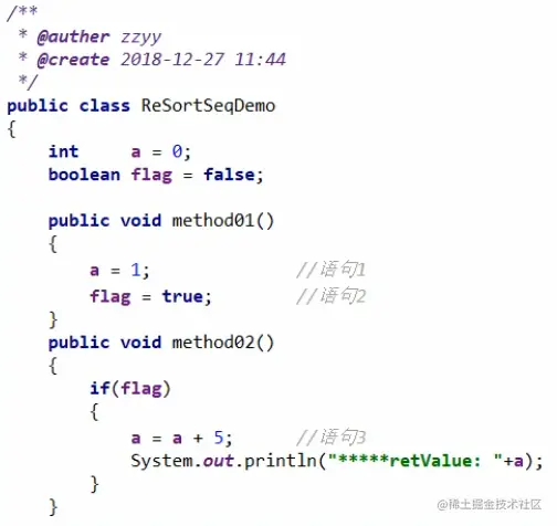 image-20200807150125103