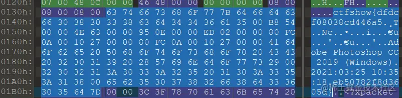 image-20210909212457570