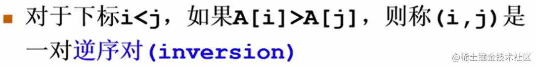 image-20220817225121906