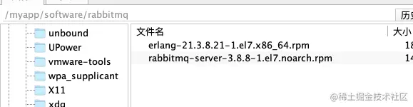 文件上传到服务器上面的位置