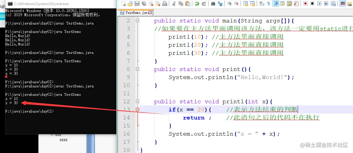 image-20210726155831793