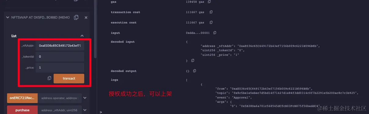 截屏2024-06-05 14.45.41.png