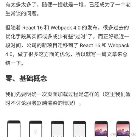 localhost_8080于2020-11-09 09:56发布的图片