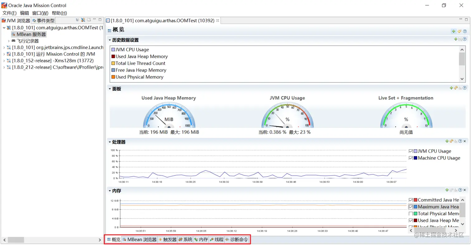 image-20221202181429759