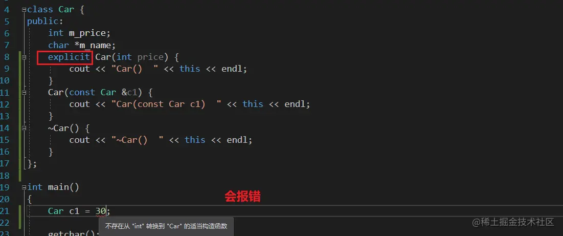 image-20210529152449985