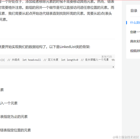 叫我小郭就好于2022-03-19 07:43发布的图片