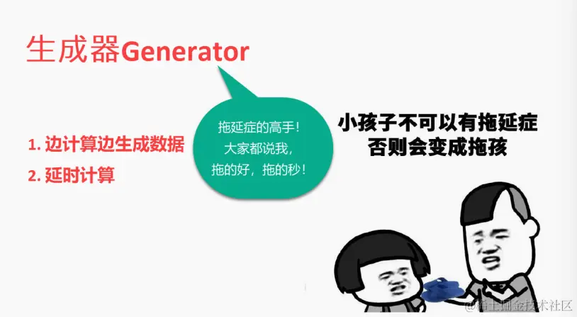 image-20240107222700567