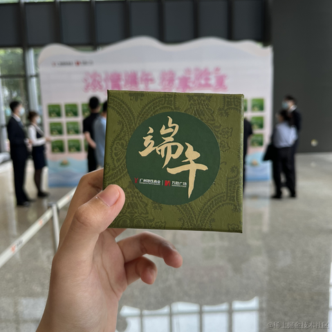 崽崽爱学习于2022-06-02 14:46发布的图片