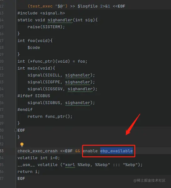 configure-function5-2-2