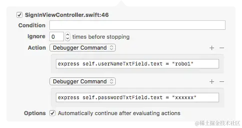 A Custom breakpoint executing express commands.