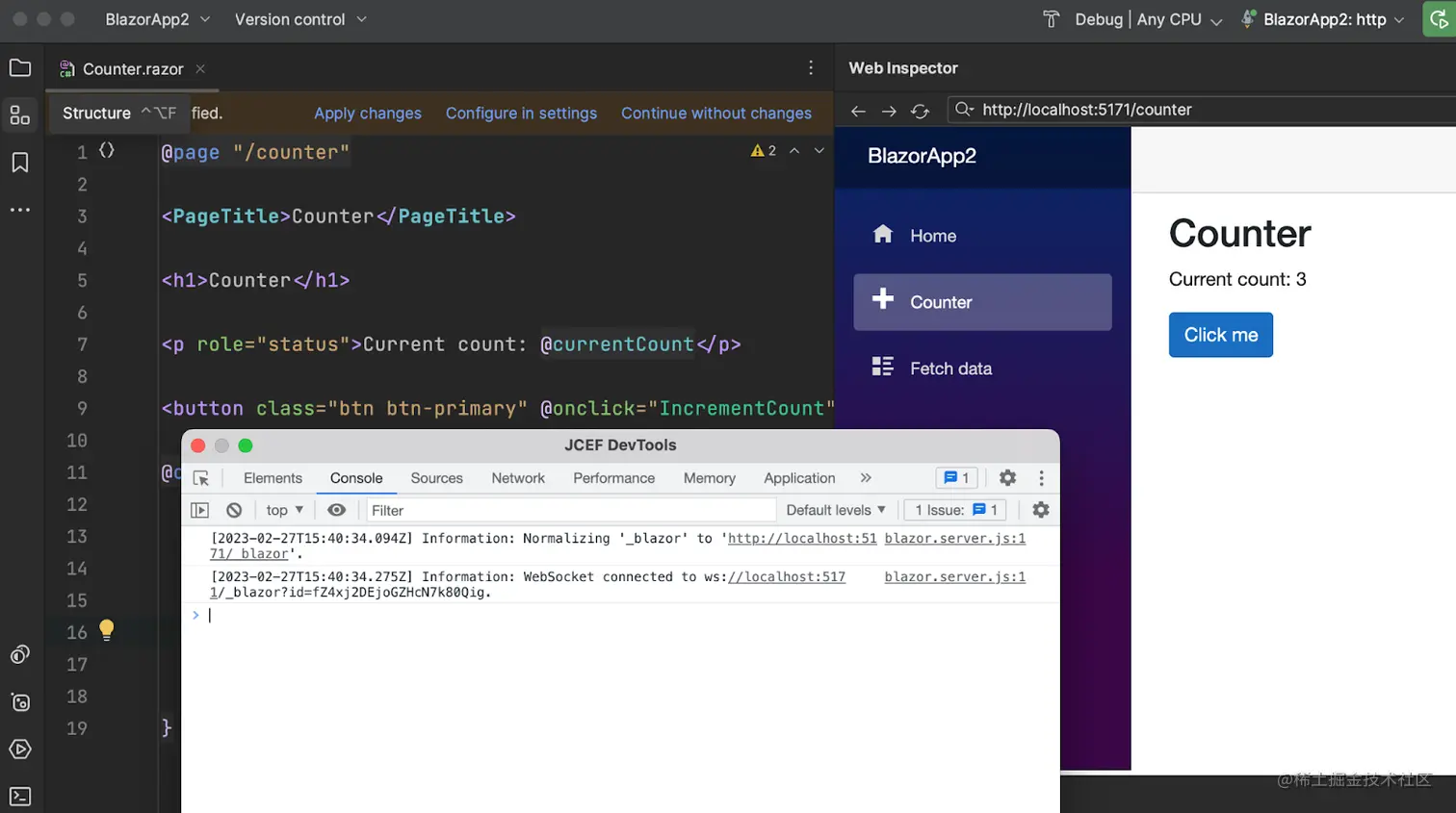  rider aqua web inspector asp net core 