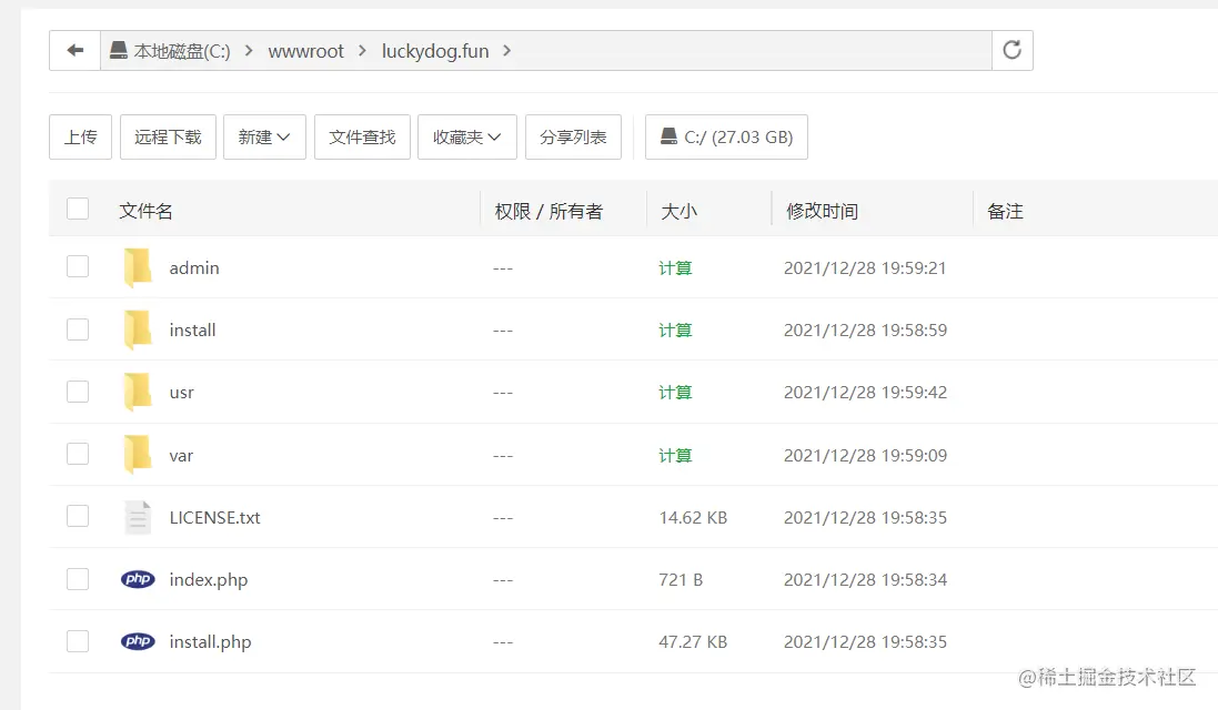 image-20211230165235853