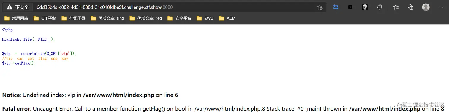 image-20210824153020672