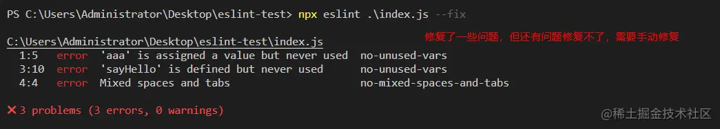 image-20210116142537132